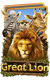 เกมแนะนำ creek168