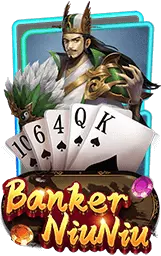 เกมแนะนำ creek168