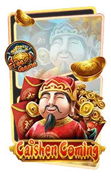 เกมแนะนำ creek168